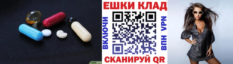 Ecstasy mix kraken Богучар