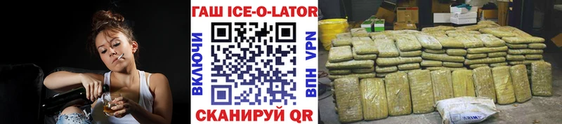 Гашиш Premium  Богучар 