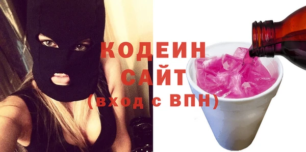 а пвп мука Алзамай