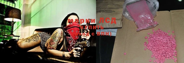 а пвп мука Алзамай