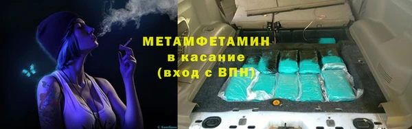 а пвп мука Алзамай