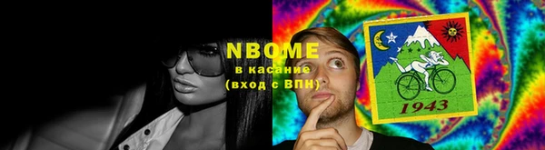 а пвп мука Алзамай