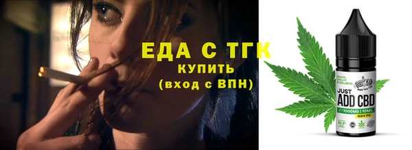 кокаин колумбия Алексин