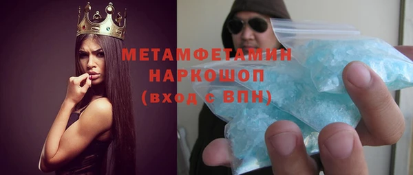 а пвп мука Алзамай