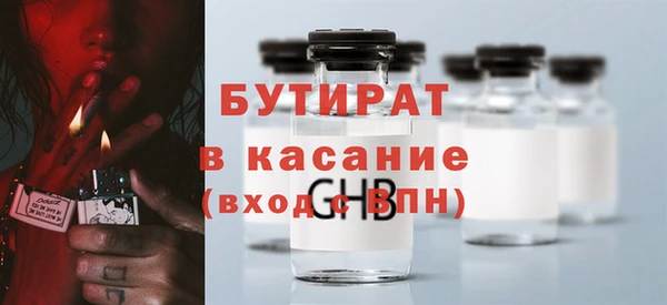 а пвп мука Алзамай