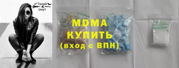 а пвп мука Алзамай