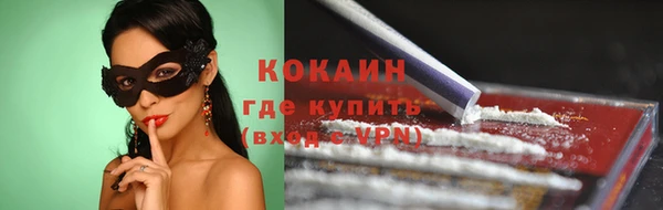 а пвп мука Алзамай