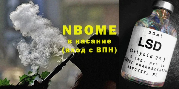 кокаин колумбия Алексин