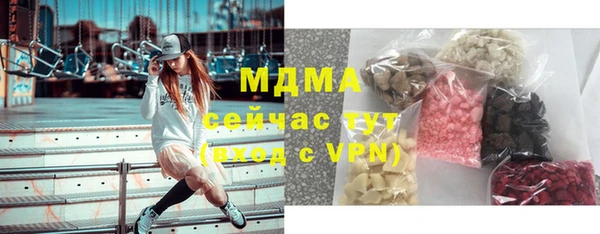 кокаин колумбия Алексин