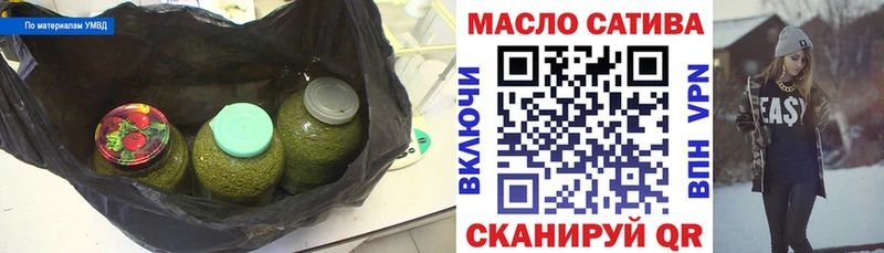ТГК концентрат Богучар