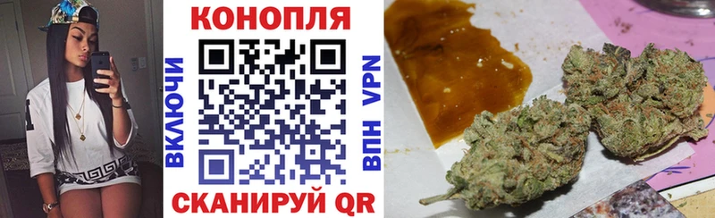 наркошоп  Богучар  Марихуана Bruce Banner 